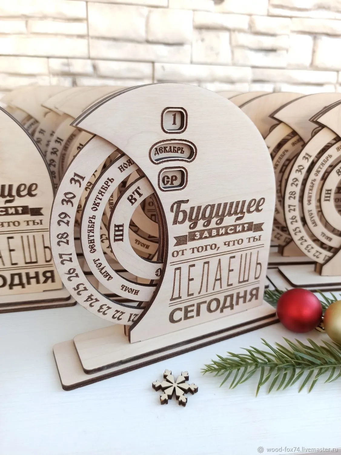 Нанесение логотипа лазерной гравировкой